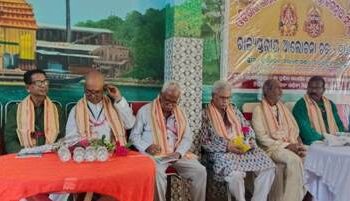 ଓଡ଼ିଶାରେ ଗାଣପତ୍ୟ ଉପାସନା ଶ୍ରୀଜଗନ୍ନାଥ ଚେତନାର ଏକ ପ୍ରମୁଖ ଅଙ୍ଗ