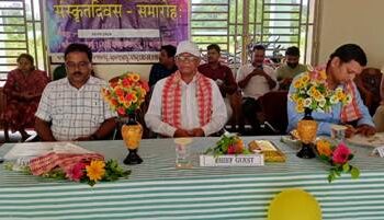 ଓଡିଶା ଆଦର୍ଶ ବିଦ୍ୟାଳୟରେ ସଂସ୍କୃତ ଦିବସ ପାଳିତ