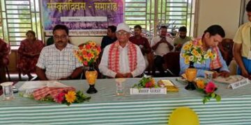 ଓଡିଶା ଆଦର୍ଶ ବିଦ୍ୟାଳୟରେ ସଂସ୍କୃତ ଦିବସ ପାଳିତ