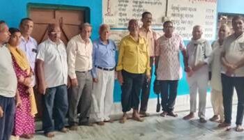 ଡାକ୍ତର ସ୍ବର୍ଗତ ରାଧାଚରଣ ପଣ୍ଡା ଙ୍କ ଜୟନ୍ତୀ ପାଇଁ ପ୍ରସ୍ତୁତି ବୈଠକ
