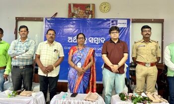 Bajaj Finance Empowers Rural Odisha with Financial Literacy and Cyber Fraud Awareness