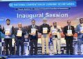ICSI inaugurates its 54th National Convention of Company Secretaries in Bhubaneswar