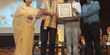 होटल प्रबंधन संस्थान, भुवनेश्वर द्वारा हिंदी पखवाड़ा – 2026 का भव्य समापन समारोह एवं कवि सम्मेलन “हास्य सुरभि 2.0” का आयोजन 