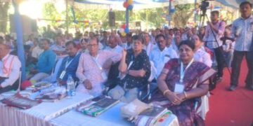 ମୋ ମାଟି ଭାପୁର ଅନୁଷ୍ଠାନ ପକ୍ଷରୁ ‘ଗୁରୁ ସାକ୍ଷାତ ପରଂବ୍ରହ୍ମ’ କାର୍ଯ୍ୟକ୍ରମ ଅନୁଷ୍ଠିତ