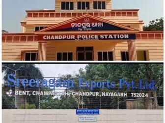 ବେଣ୍ଟ ଠାରେ ହୋଇଥିବା ନାରକୀୟ ହତ୍ୟା କାଣ୍ଡ ର ହତ୍ୟାକାରୀ ଙ୍କୁ ନୟାଗଡ଼ ପୁଲିସ ଖୁବଶୀଘ୍ର ଲୋକଲୋଚନକୁ ଆଣିବ