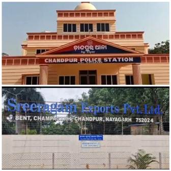 ବେଣ୍ଟ ଠାରେ ହୋଇଥିବା ନାରକୀୟ ହତ୍ୟା କାଣ୍ଡ ର ହତ୍ୟାକାରୀ ଙ୍କୁ ନୟାଗଡ଼ ପୁଲିସ ଖୁବଶୀଘ୍ର ଲୋକଲୋଚନକୁ ଆଣିବ