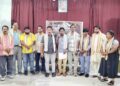ଭାରତୀୟ ନାଟ୍ୟ ସଂଘ, ଓଡ଼ିଶା ଶାଖାର ନୂତନ କର୍ମକର୍ତ୍ତା ଚୟନ ଓ ସାଧାରଣ ପରିଷଦ ବୈଠକ