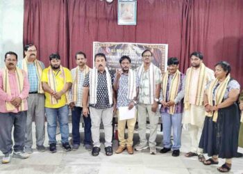 ଭାରତୀୟ ନାଟ୍ୟ ସଂଘ, ଓଡ଼ିଶା ଶାଖାର ନୂତନ କର୍ମକର୍ତ୍ତା ଚୟନ ଓ ସାଧାରଣ ପରିଷଦ ବୈଠକ