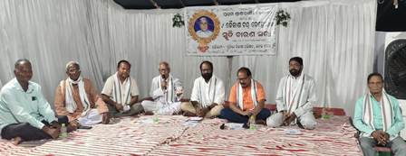 କୃତୀ ଶିକ୍ଷକ ଦିବଂଗତ କୈଳାଶ ଚନ୍ଦ୍ର ବେହେରାଙ୍କ ସ୍ମୃତି ଚାରଣ ସଭା ଅନୁଷ୍ଠିତ
