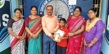 ଶିଶୁ ପ୍ରତିଭା ପୁରସ୍କାର ବିତରଣି ଉତ୍ସଵ