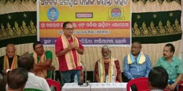 ଅତିବଡ଼ି ଜଗନ୍ନାଥ ଦାସ ଙ୍କ ଜୟନ୍ତୀ ଉତ୍ସବ