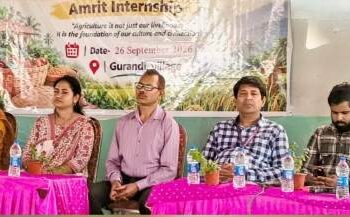 ଗୋଷାଣୀ ବ୍ଲକ ଗୁରାଣ୍ଡି ଠାରେ ସେଞ୍ଚୁରିଆନ୍ ବିଶ୍ୱବିଦ୍ୟାଳୟ (ସି.ୟୁ.ଟି.ଏମ୍.), – ଅମୃତ ଇଣ୍ଟର୍ଣ୍ଣସିପ୍ କାର୍ଯ୍ୟକ୍ରମ ଅଧୀନରେ କିଷାନ ମେଳା ଅନୁଷ୍ଠିତ