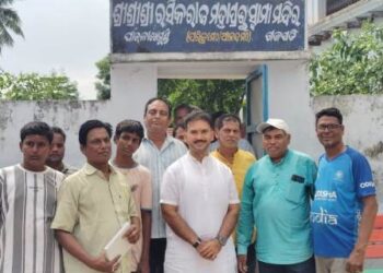 ଶ୍ରୀ ଶ୍ରୀ ଶ୍ରୀ ରସିକରାଜ ମହାପ୍ରଭୁ ମନ୍ଦିର ପୁନରୁଦ୍ଧାର ପାଇଁ ସମୀକ୍ଷା କଲେ ବିଧାୟକ ରୂପେଶ ପାଣିଗ୍ରାହୀ