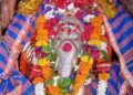 ପଞ୍ଚମା ସ୍ଥିତ ସିଦ୍ଧ ବିନାୟକ ଙ୍କ ପୀଠରେ “ଶ୍ରୀ ବିନାୟକ ପର୍ବ” ପୂଜା ଉତ୍ସବ ପାଳନ କରିବା ପାଇଁ ପ୍ରସ୍ତୁତି ବୈଠକ ଅନୁଷ୍ଠିତ