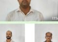 ମହିଳା ସ୍ୱୟଂ ସହାୟକ ଗୋଷ୍ଠୀର କୋଟି କୋଟି ଟଙ୍କା ଠକେଇ ମାମଲାରେ ୩ ଅଭିଯୁକ୍ତ ଗିରଫ