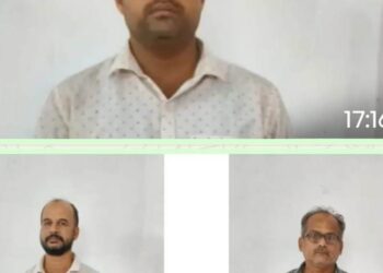 ମହିଳା ସ୍ୱୟଂ ସହାୟକ ଗୋଷ୍ଠୀର କୋଟି କୋଟି ଟଙ୍କା ଠକେଇ ମାମଲାରେ ୩ ଅଭିଯୁକ୍ତ ଗିରଫ