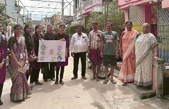 ସି ୟୁ ଟି ଏମ୍ ସ୍କୁଲ୍ ଅଫ୍ ନର୍ସିଂ ପକ୍ଷରୁ ଗୁରାଣ୍ଡିରେ ବିଶ୍ୱ ଆଲ୍ଜାଇମର୍ସ ଦିବସ ପାଳିତ