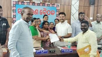 କାଶୀନଗର ବିଜ୍ଞାପିତ ଅଞ୍ଚଳ ପରିଷଦ ର ସାଧାରଣ ବୈଠକ : ସ୍ୱଚ୍ଛତା ଓ ସହର ପରିମଳ ବ୍ୟବସ୍ଥା ଉପରେ ଗୁରୁତ୍ୱ