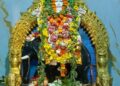 ଦେବଶିଳ୍ପୀ ଶ୍ରୀ ବିଶ୍ୱକର୍ମାଙ୍କ ଜନ୍ମୋତ୍ସବ