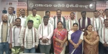 ପଞ୍ଚାୟତ ନିର୍ବାହୀ ଅଧିକାରୀଙ୍କୁ ବିଦାୟ ସମ୍ବର୍ଦ୍ଧନା