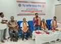 ବିଶ୍ଵ ପ୍ରାଥମିକ ଉପଚାର ଦିବସ ପାଳିତ