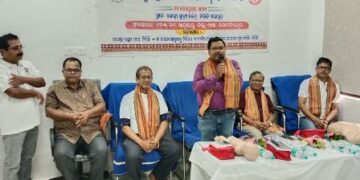 ବିଶ୍ଵ ପ୍ରାଥମିକ ଉପଚାର ଦିବସ ପାଳିତ