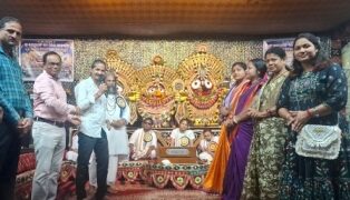 ଜଟଣୀ ଗଣେଶ ପୂଜାରେ ସନ୍ଧ୍ୟା ଆଳତି କଲା”ମୋ ପରିବାର”