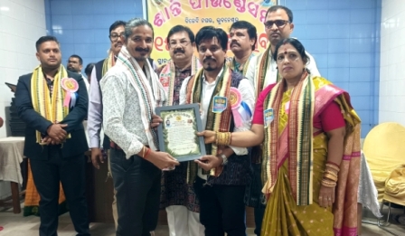 “ମୋ ପରିବାର” ପ୍ରତିଷ୍ଠାତା ଶୁଭେନ୍ଦ୍ର ଶତପଥୀ ସମ୍ମାନୀତ