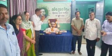 ଫଟୋ ସାମ୍ବାଦିକତା ଜଗତରେ ଅନୀଲ ବାବୁଙ୍କ ଅବଦାନ ଅତୁଳନୀୟ ଦ୍ୱିତୀୟ ଶ୍ରାଦ୍ଧ ବାର୍ଷିକୀରେ ଶ୍ରଦ୍ଧାଞ୍ଜଳି