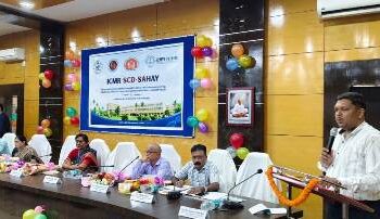 କନ୍ଧମାଳରେ ‘SAHAY’ ପ୍ରୋଜେକ୍ଟର ଶୁଭାରମ୍ଭ : ସୁଦୃଢ଼ ହେବ ସିକଲ୍ ସେଲ୍ ଚିକିତ୍ସା ବ୍ୟବସ୍ଥା