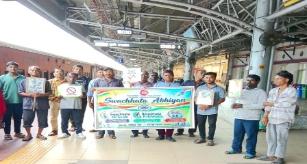 स्वच्छता ही सेवा एवं स्वच्छता पखवाड़ा-2026