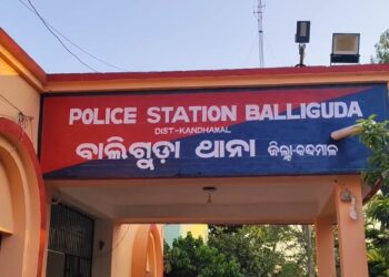 ପାହାଡ଼ ଉପରୁ ଗଳିତ ଝୁଲନ୍ତା ମୃତକଙ୍କ ପରିଚୟ ଚିହ୍ନଟ, ପରିବାରକୁ ହସ୍ତାନ୍ତର ମୃତଦେହ