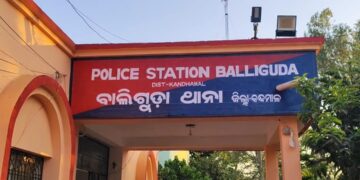 ପାହାଡ଼ ଉପରୁ ଗଳିତ ଝୁଲନ୍ତା ମୃତକଙ୍କ ପରିଚୟ ଚିହ୍ନଟ, ପରିବାରକୁ ହସ୍ତାନ୍ତର ମୃତଦେହ