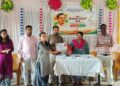 ପଣ୍ଡିତ ଦିନ ଦୟାଳୁ ଉପାଧ୍ୟାୟଙ୍କ ଜନ୍ମଦିନ କାର୍ଯକ୍ରମ
