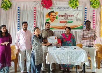 ପଣ୍ଡିତ ଦିନ ଦୟାଳୁ ଉପାଧ୍ୟାୟଙ୍କ ଜନ୍ମଦିନ କାର୍ଯକ୍ରମ