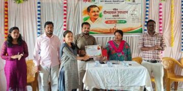  ପଣ୍ଡିତ ଦିନ ଦୟାଳୁ ଉପାଧ୍ୟାୟଙ୍କ ଜନ୍ମଦିନ କାର୍ଯକ୍ରମ 