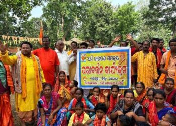 ୧୦ ପରିବାରର ୩୭ ଜଣ ସଦସ୍ୟ ସ୍ଵଧର୍ମ କୁ ପରାବର୍ତ୍ତନ