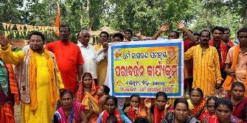 ୧୦ ପରିବାରର ୩୭ ଜଣ ସଦସ୍ୟ ସ୍ଵଧର୍ମ କୁ ପରାବର୍ତ୍ତନ