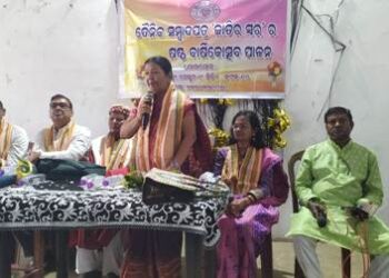 “ଜାତିର ସ୍ୱର” ର ୬ଷ୍ଠ ବାର୍ଷିକୋତ୍ସବ ପାଳନ