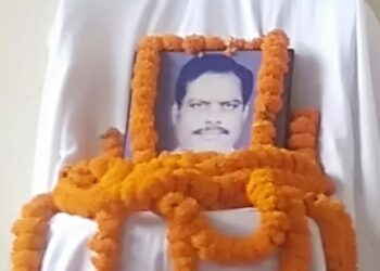 ଲୋକପ୍ରିୟ ଜନନେତାଙ୍କ ସ୍ମୃତିଚାରଣ ସଭା ଅରୁଣ ଥିଲେ ପ୍ରେରଣାର ଉତ୍ସ ଓ ପ୍ରଗତିର ସାରଥୀ