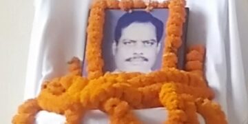 ଲୋକପ୍ରିୟ ଜନନେତାଙ୍କ ସ୍ମୃତିଚାରଣ ସଭା ଅରୁଣ ଥିଲେ ପ୍ରେରଣାର ଉତ୍ସ ଓ ପ୍ରଗତିର ସାରଥୀ