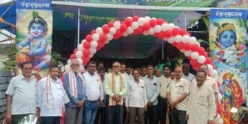 ଖୋରଧା ଜ଼ିଲା ଯାଦବ ସମିତିର କାର୍ଯ୍ୟକାରିଣୀ ସାଙ୍ଗଠନିକ ବୈଠକ କନ୍ଧ ନୟାଗଡ ଠାରେ ଅନୁଷ୍ଠିତ ହୋଇଯାଇଛି