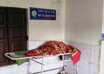 କନ୍ୟା ସନ୍ତାନ ଜନ୍ମର ଖୁସି କ୍ଷଣରେ ଶୋକ