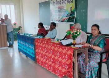 ବ୍ୟକ୍ତିତ୍ୱ ବିକାଶ ହିଁ ସଫଳତାର ଚାବିକାଠି : ଶକ୍ତିଶ୍ରୀ ସଚେତନତା କାର୍ଯ୍ୟକ୍ରମ