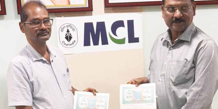 କନ୍ଧମାଳ ଜିଲ୍ଲା ପ୍ରଶାସନ ଓ MCL ମଧ୍ୟରେ ବୁଝାମଣା ପତ୍ର (MoU) ସ୍ୱାକ୍ଷରିତ : ସାଲେମ୍ କିସମ ହଳଦୀ ଚାଷକୁ ଦିଆଯିବ ପ୍ରୋତ୍ସାହନ