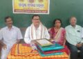 ପ୍ରଧାନ ଶିକ୍ଷକ ଙ୍କ ଅବସର କାଳୀନ ସମ୍ବର୍ଦ୍ଧନା