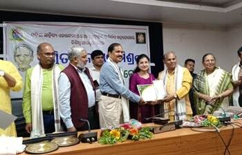 ଓଡିଆ ଭାଷା ସାହିତ୍ୟ ତଥା ସଂସ୍କୃତିର ଗବେଷଣା ପାଇଁ ସମର୍ପିତ ଥିଲେ ପଣ୍ଡିତ ବିନାୟକ ମିଶ୍ର