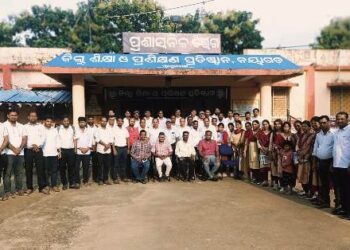 ପ୍ରଶ୍ନ ବ୍ୟାଙ୍କ ପ୍ରସ୍ତୁତି ନିମନ୍ତେ ୩ ଦିନିଆ କର୍ମଶାଳା ଅନୁଷ୍ଠିତ