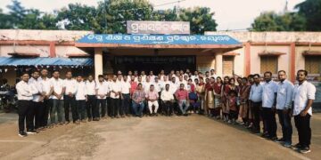 ପ୍ରଶ୍ନ ବ୍ୟାଙ୍କ ପ୍ରସ୍ତୁତି ନିମନ୍ତେ ୩ ଦିନିଆ କର୍ମଶାଳା ଅନୁଷ୍ଠିତ