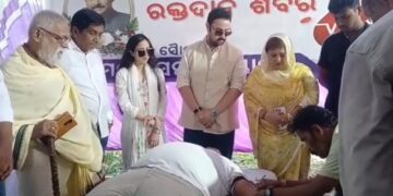 ହେମେନ୍ଦ୍ର ସେନା, ନୟାଗଡ଼ ତରଫରୁ ରକ୍ତଦାନ ଶିବିର